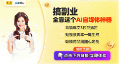 <strong>广州跨境电商+财产带帮力皮具箱包出海拓</strong>
