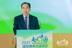“走读中国” 行：触摸高质量成长的强劲脉搏
